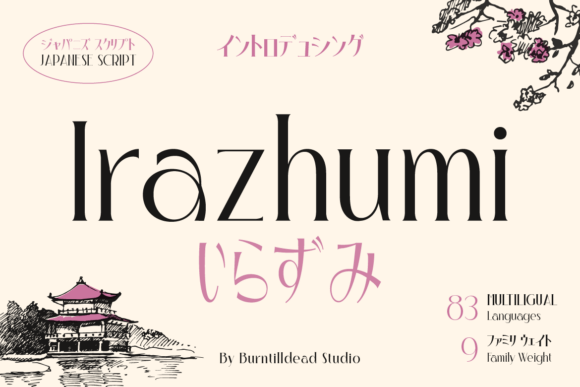 Discovering Irazhumi: A Serif Font with Japanese Elegance