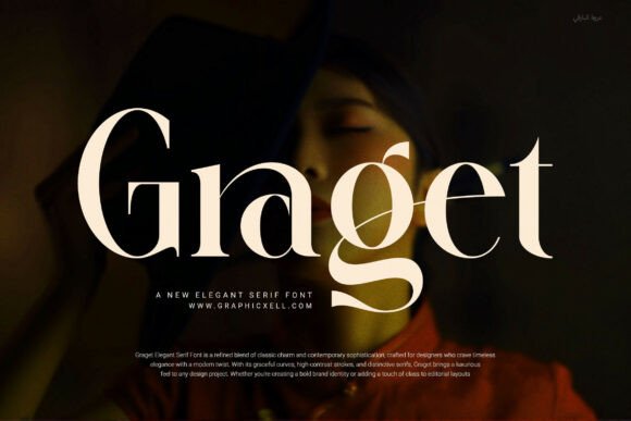 Graget Serif Font for Polished Branding